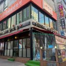 제주왕삼육 - 서구 탁옥로51번길 3 | 제주왕삼육