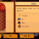 로빈모바일 이미지