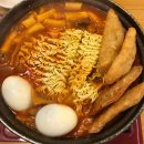 모범떡볶이 이미지
