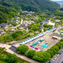 영주 이미지