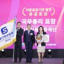 서울신용보증재단 이미지