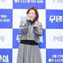 무명사진관 더팩트