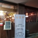 맨도롱 스시 이미지