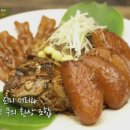 수미식품 - 김해시 | 수미식품