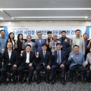유성 시사저널