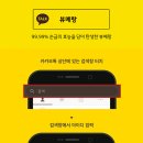 (주)뷰메디 이미지