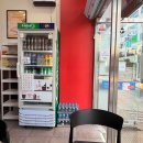 현대야탑써비스(주) 다이닝코드