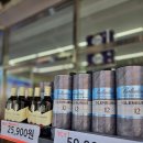 지에스(GS25)삼전배명점 이미지