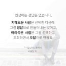 백천헬스 이미지