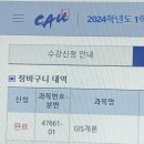 애플빌 | 이집트 갈 거야