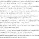 백통신원리조트 기린 이미지