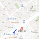 골든힐 쇼핑센타 이미지