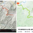 지리산둘레길5코스(수철~동강) 11월2일 이미지