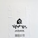 세종환경자원 이미지