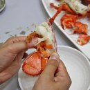 한판수산
