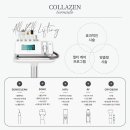 지에이치화장품 이미지