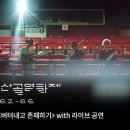 무주안과 이미지