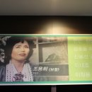 라휘사주카페