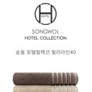 녹산기업 이미지