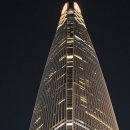 월드파크 이미지