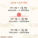 수원-0450 이미지