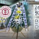 겪어보지 못한 차별이 없다고 감히 주장할 수 있는 그 자신감 자체가 곧 사회의 여성 차별을 반증하는 근거다. 이미지