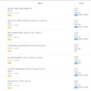 김상학치과의원 이미지