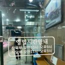 의성마늘소직판장 이미지