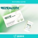 경대약국 이미지