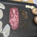 일등한우식육식당 이미지