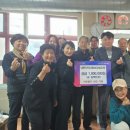 양주바이오텍 이미지