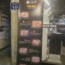 신경10길 이미지