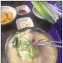 경복궁삼계탕 이미지