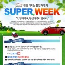 카닥터 이미지