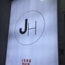 화랑헤어샵 | 준오헤어노원문화의거리점 이주원 쌤에게 굵은 히피펌 후기