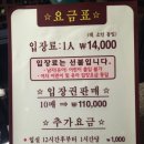 스파레이 이미지