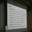 코원써치주