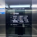 지헤어 - 수성구 달구벌대로496길 19-12 | 원주 반곡동 미용실 클리닉잘하는 24시 야간 미용실 지헤어