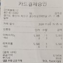 경안천로 258번길 이미지