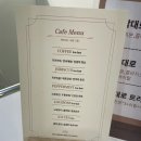 4723 | 유성피부관리샵 “프롬미 대전점” 바이오힐 에스테틱 받고 온 후기!!