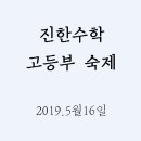 둔산중로-16 네이버블로그
