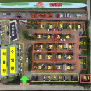 강화고인돌 캠핑장 이미지