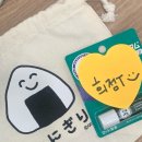우승까몬 | 일상 / 2025, 3월