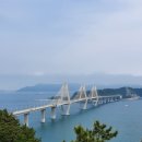 대동다숲A 이미지