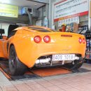 점프모터스 이미지