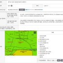 고덕조은인연공인중개사사무소 이미지