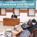 쇠평마을 이미지