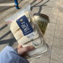 GS25 한남역점 이미지