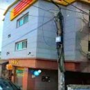 동암여관 이미지