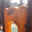 중부동공원 이미지